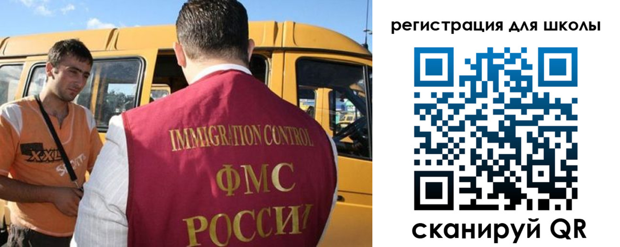 пропишу в квартире в Вышнем Волочке